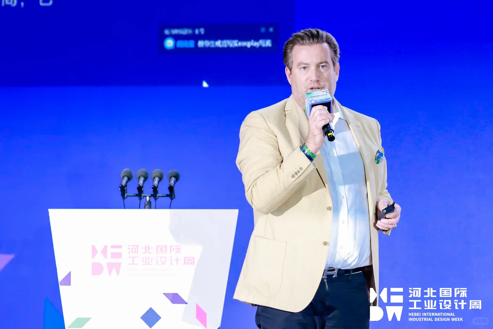 2025HIDW国际设计新品发布会成功举办！