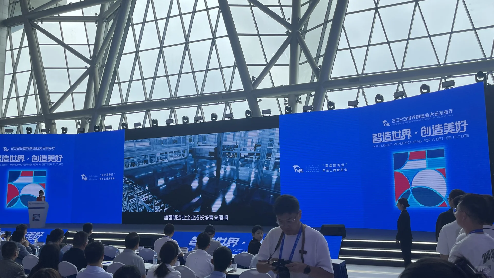 全世界的人都来了吧