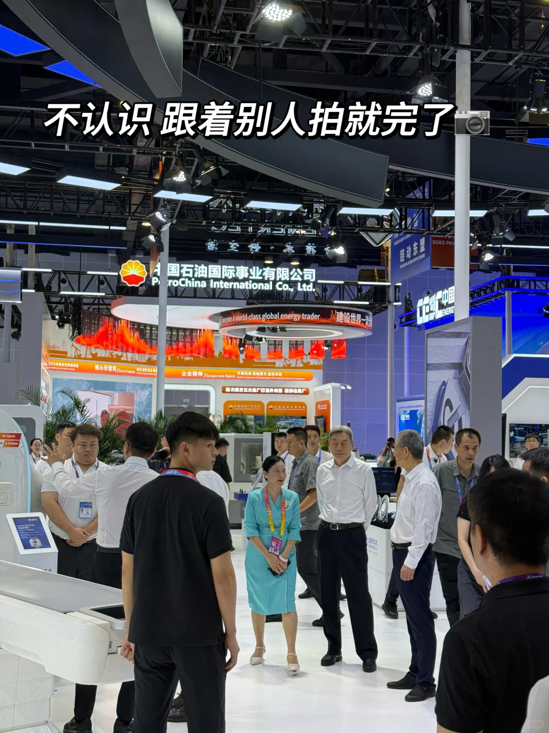 第一次参加东盟博览会 继续期待明年