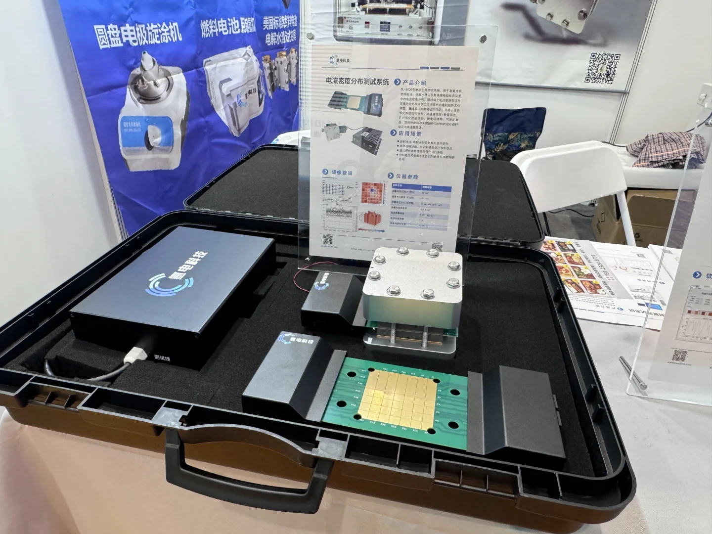 2025年山西（太原）能源产业博览会我们来咯