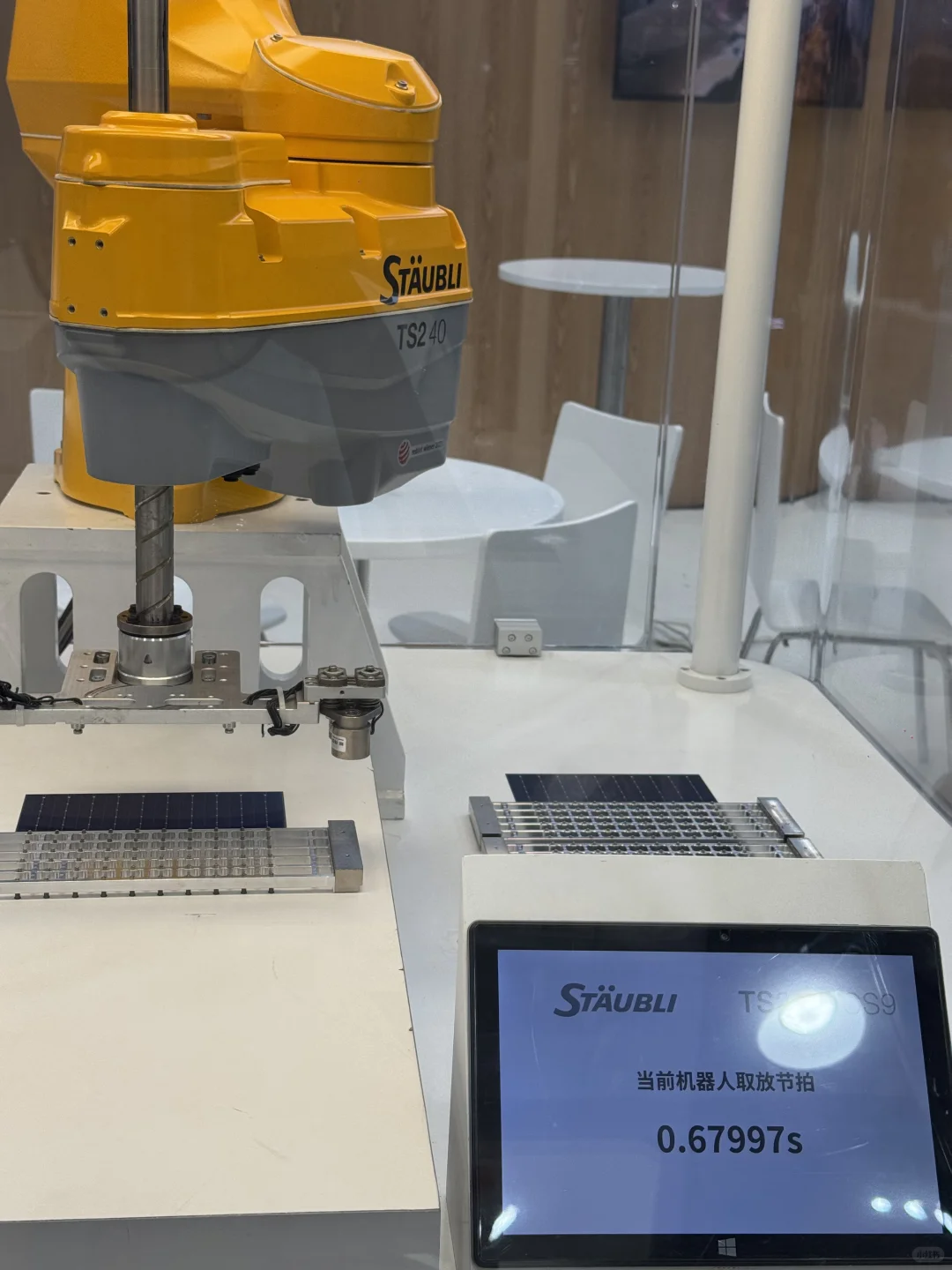 大二勇闯工博会