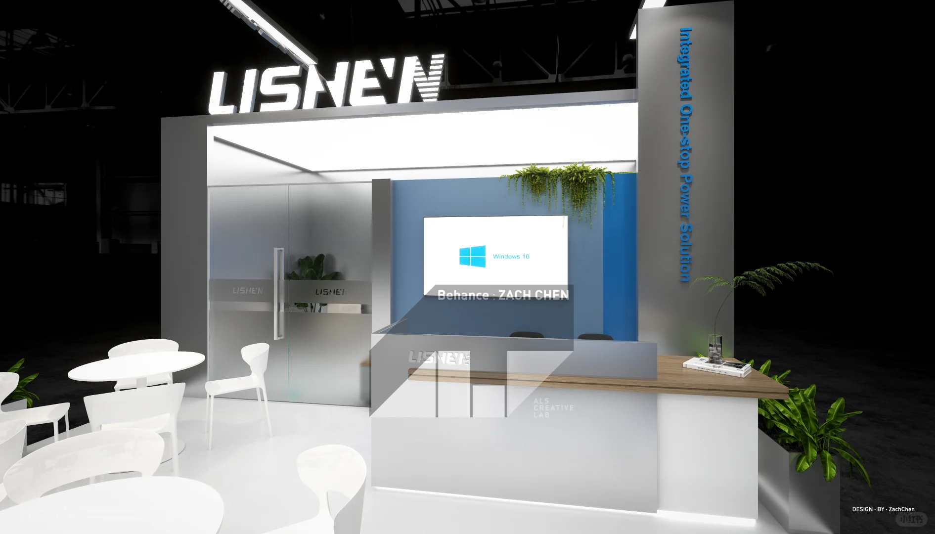 Booth|LISHEN 2025 斯图加特电池 展台设计