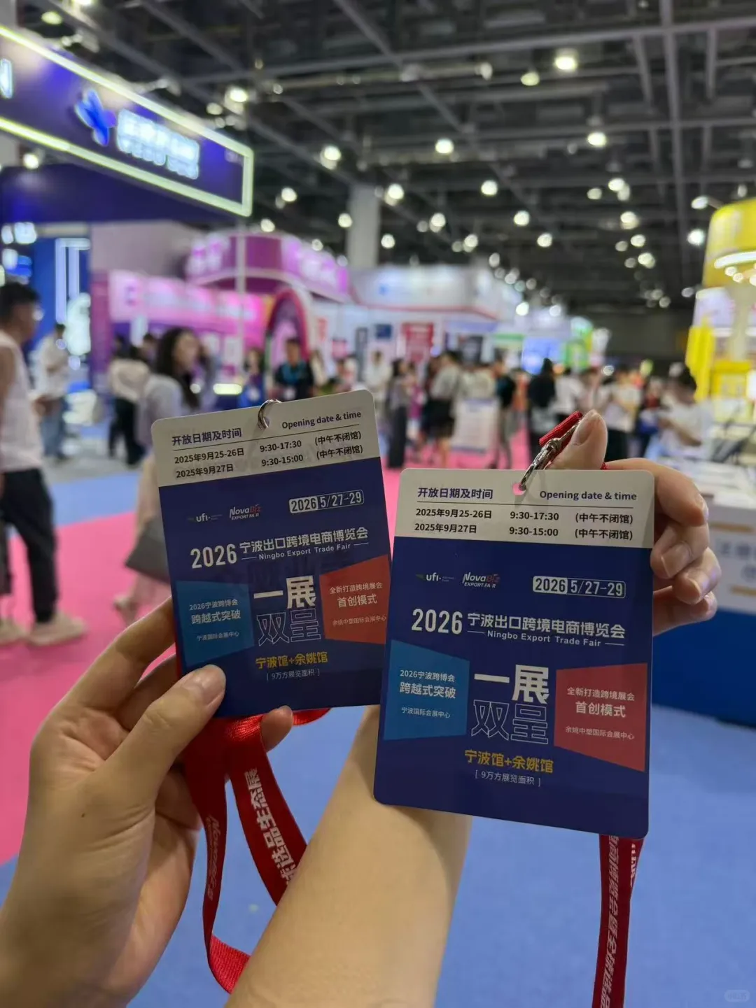 杭州跨境电商展逛疯了！中国智造才是真顶流