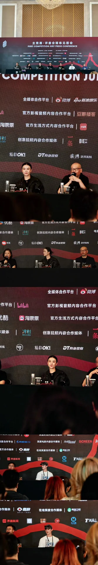 各类渠道速通电影节|普通大学生攻略指南