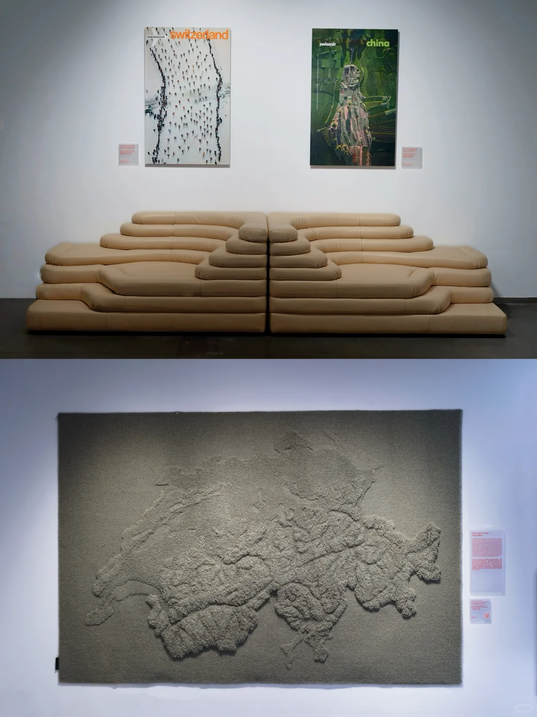 真的在重庆｜可以免费看瑞士经典设计展啦！