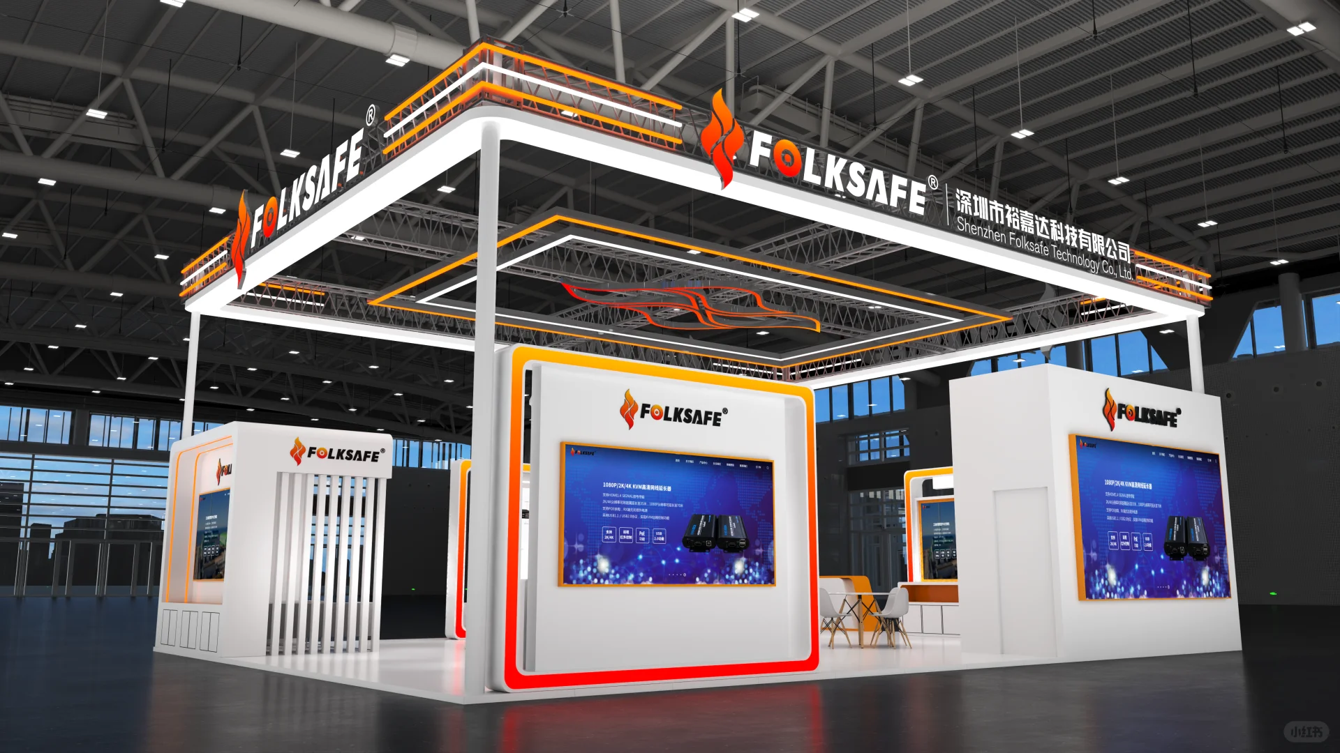 深圳工业展DMP?️专业展位设计搭建