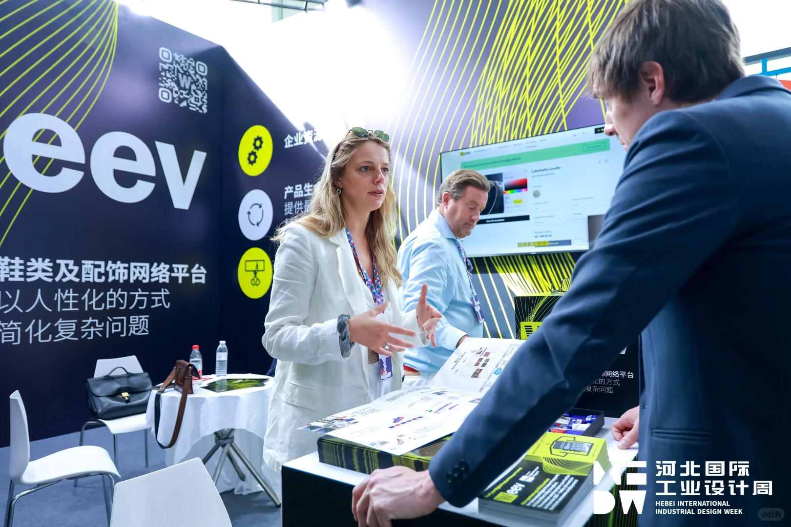 2025HIDW开展首日盛况直击！