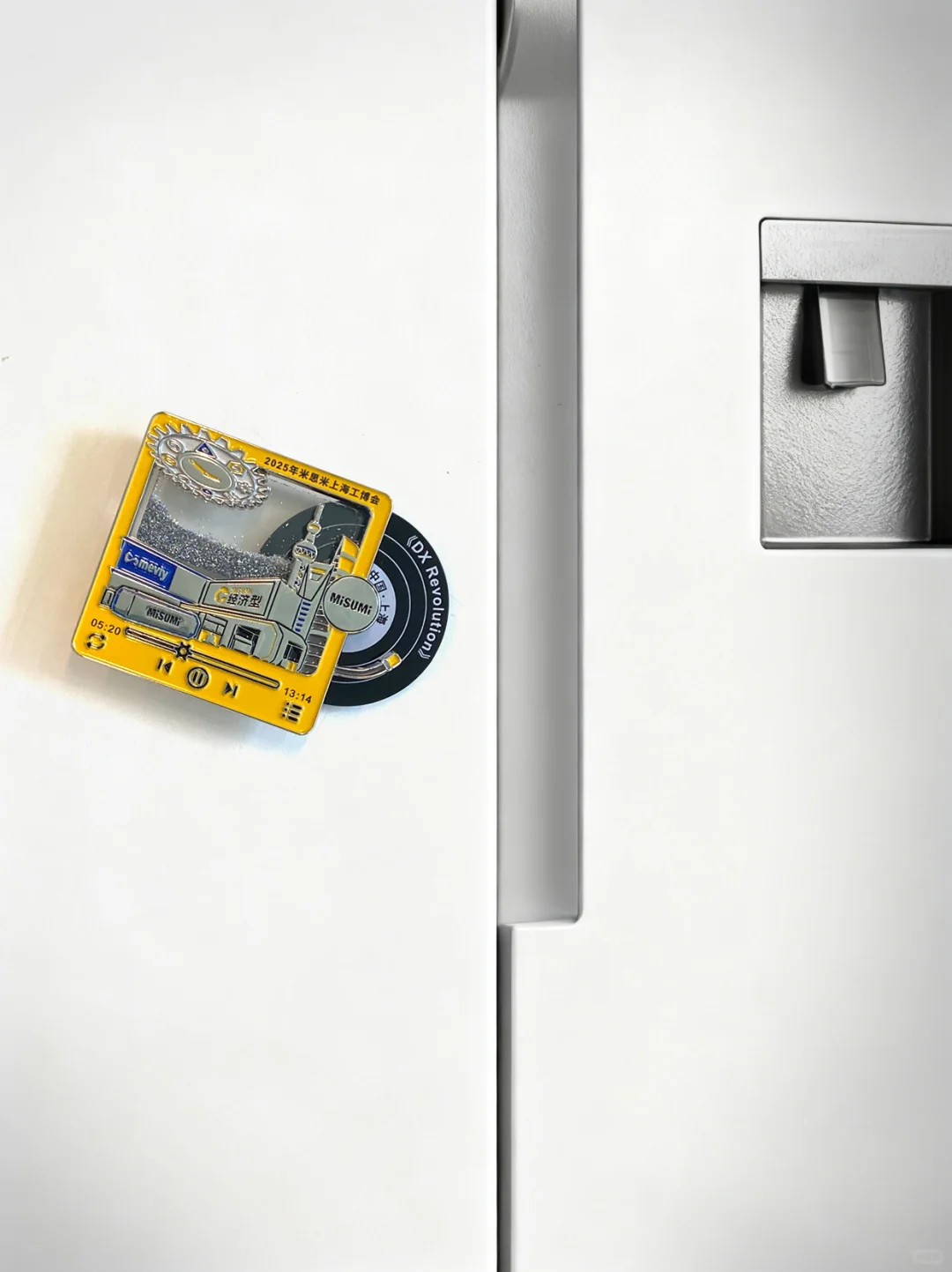 工博会抽盲盒?别致小物?点亮灵感一隅