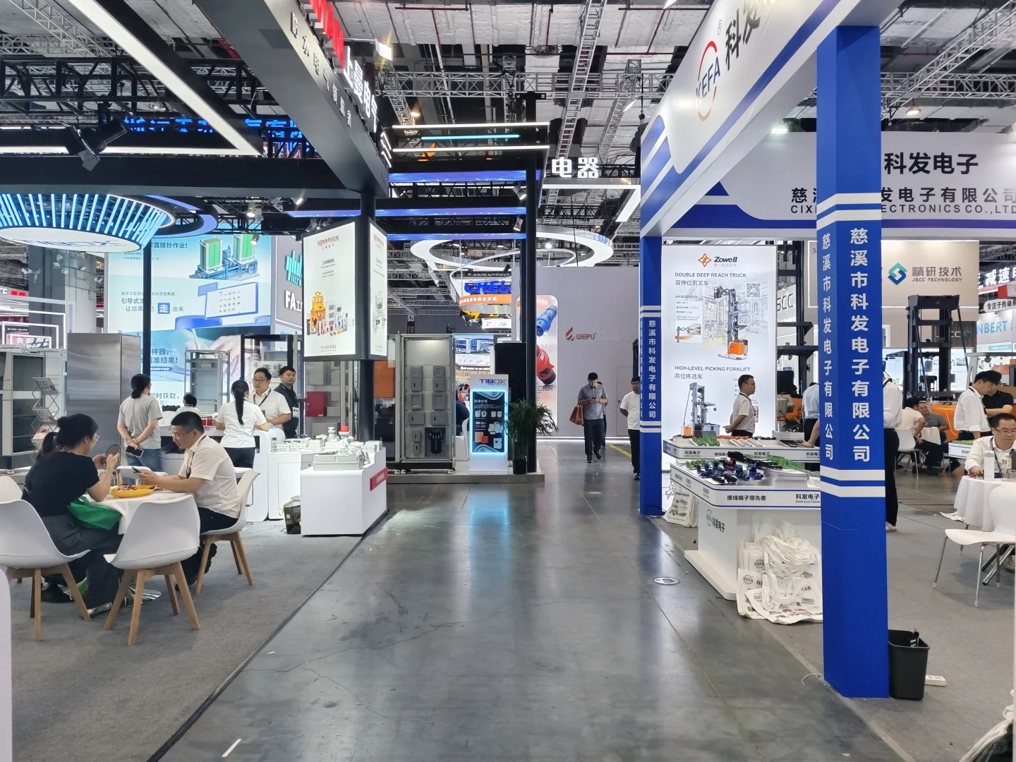 第二次参加上海工博会