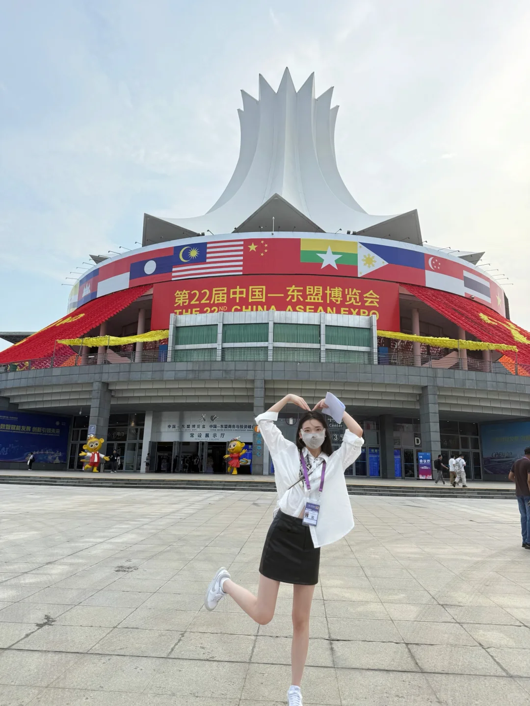 第一次参加东盟博览会 继续期待明年