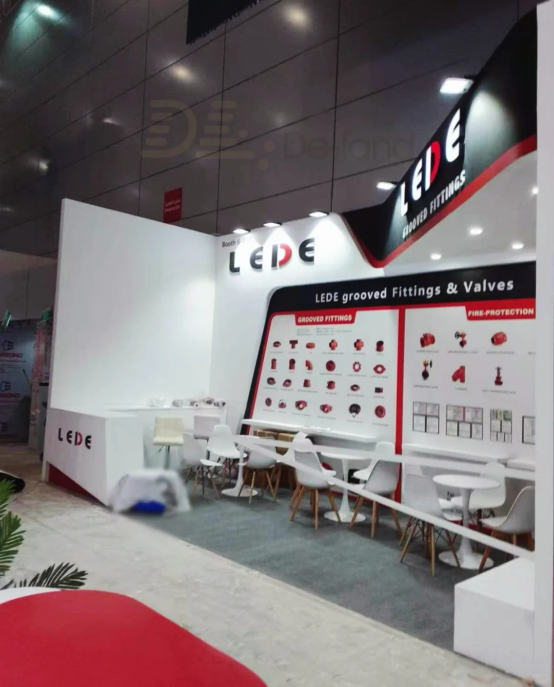 沙特利雅得国际安防、消防与工业防护设备展