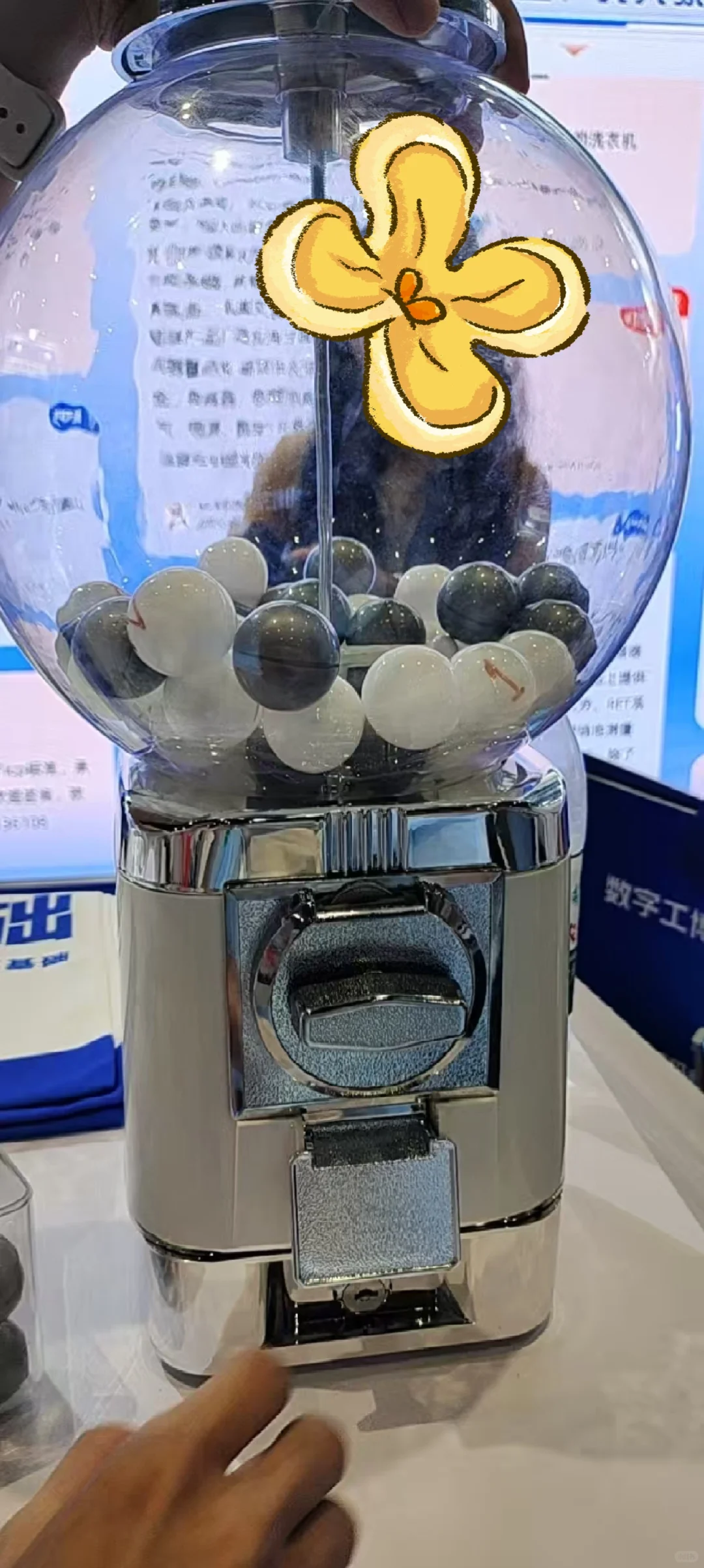 CIIF2025 中国工博会 day1