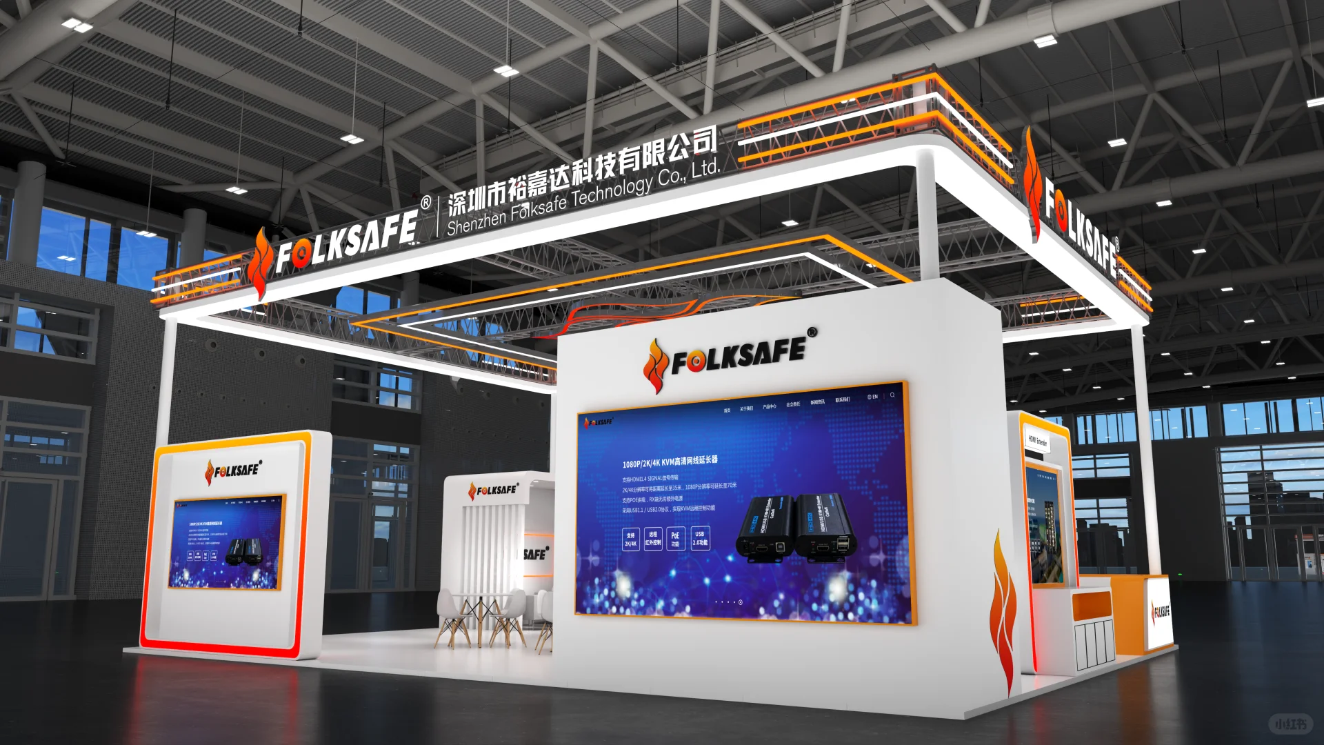 深圳工业展DMP?️专业展位设计搭建