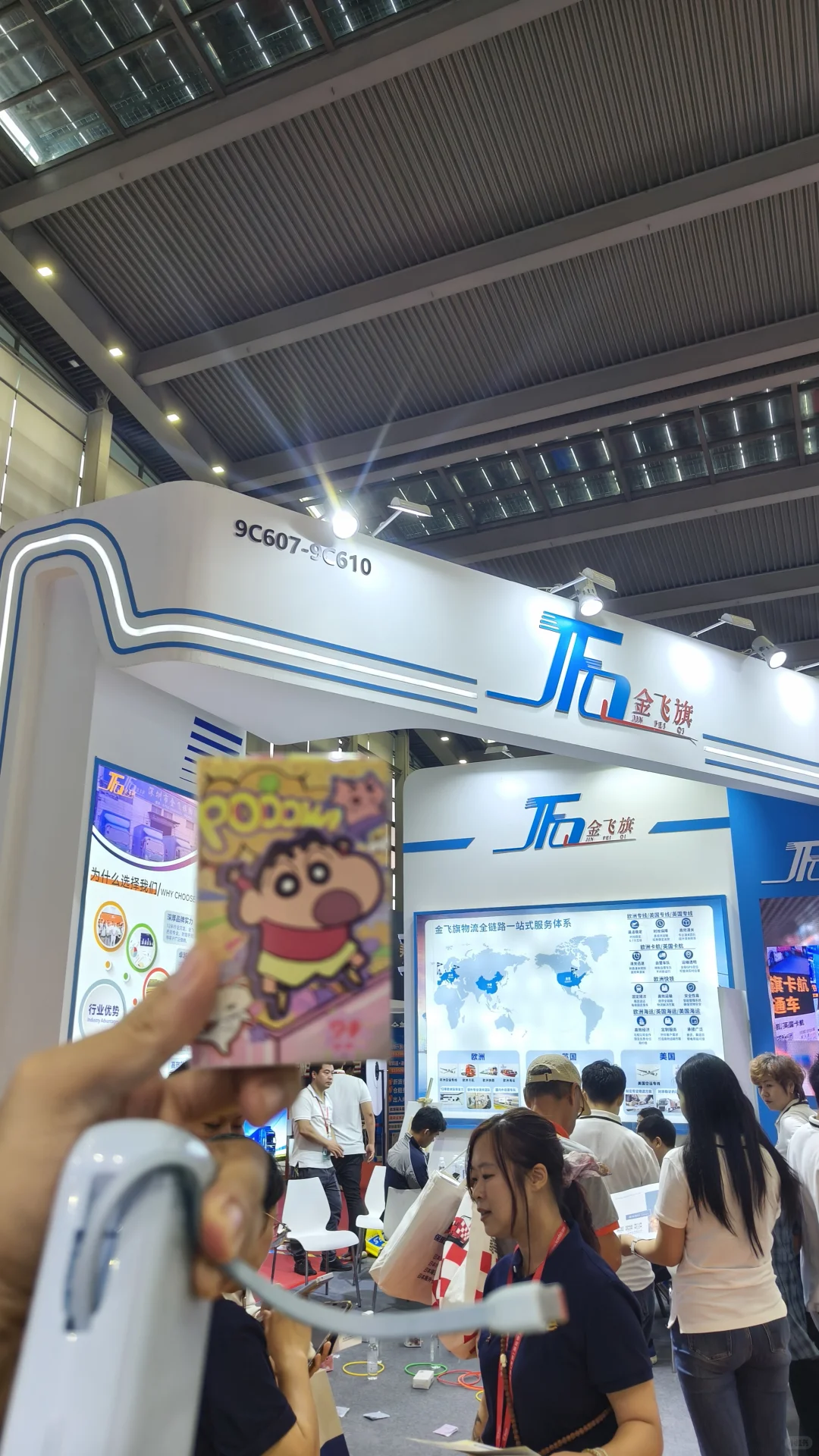 深圳的朋友们注意啦⚠️好多羊毛啊！