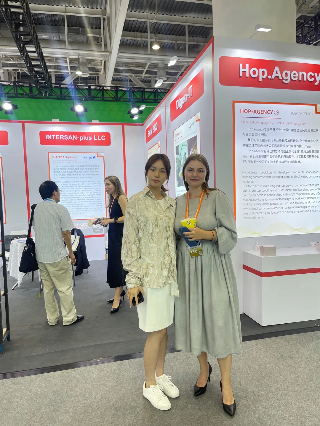 厦门投洽会结束啦！很开心的一次经历