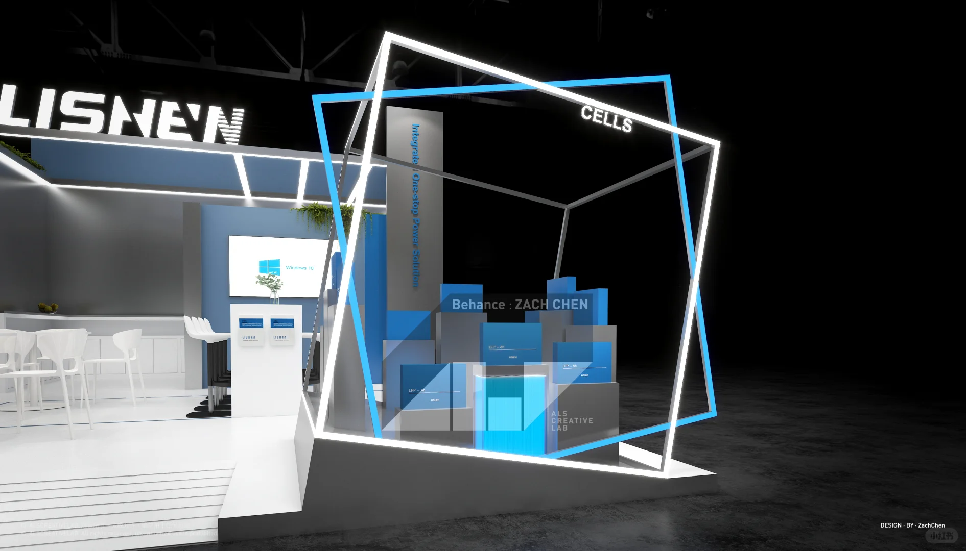 Booth|LISHEN 2025 斯图加特电池 展台设计