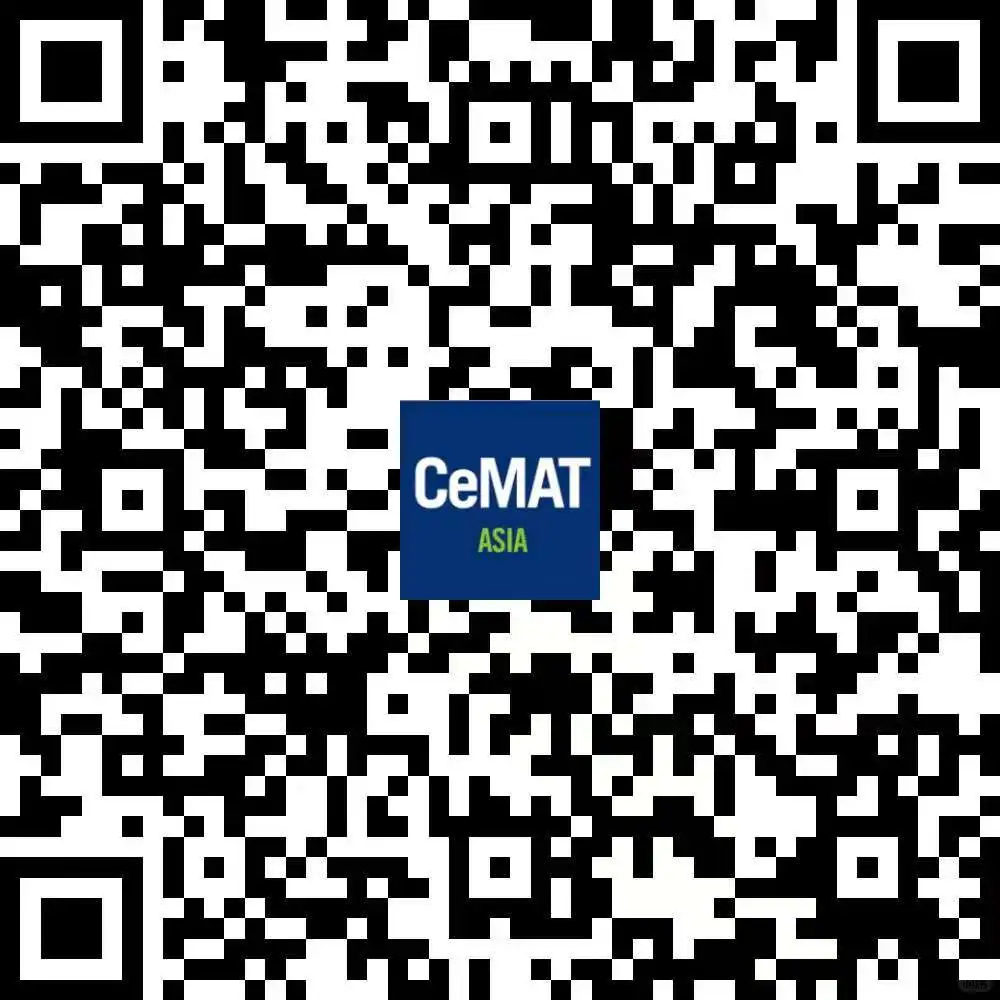 2025汉诺威工业展，参观领取门票