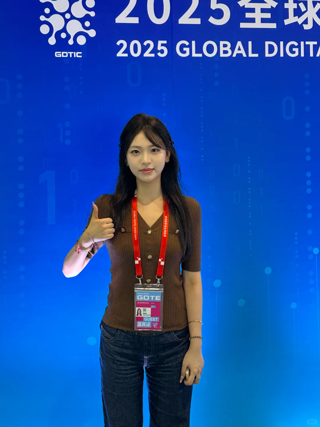 杭州数贸会大赛完美收官?