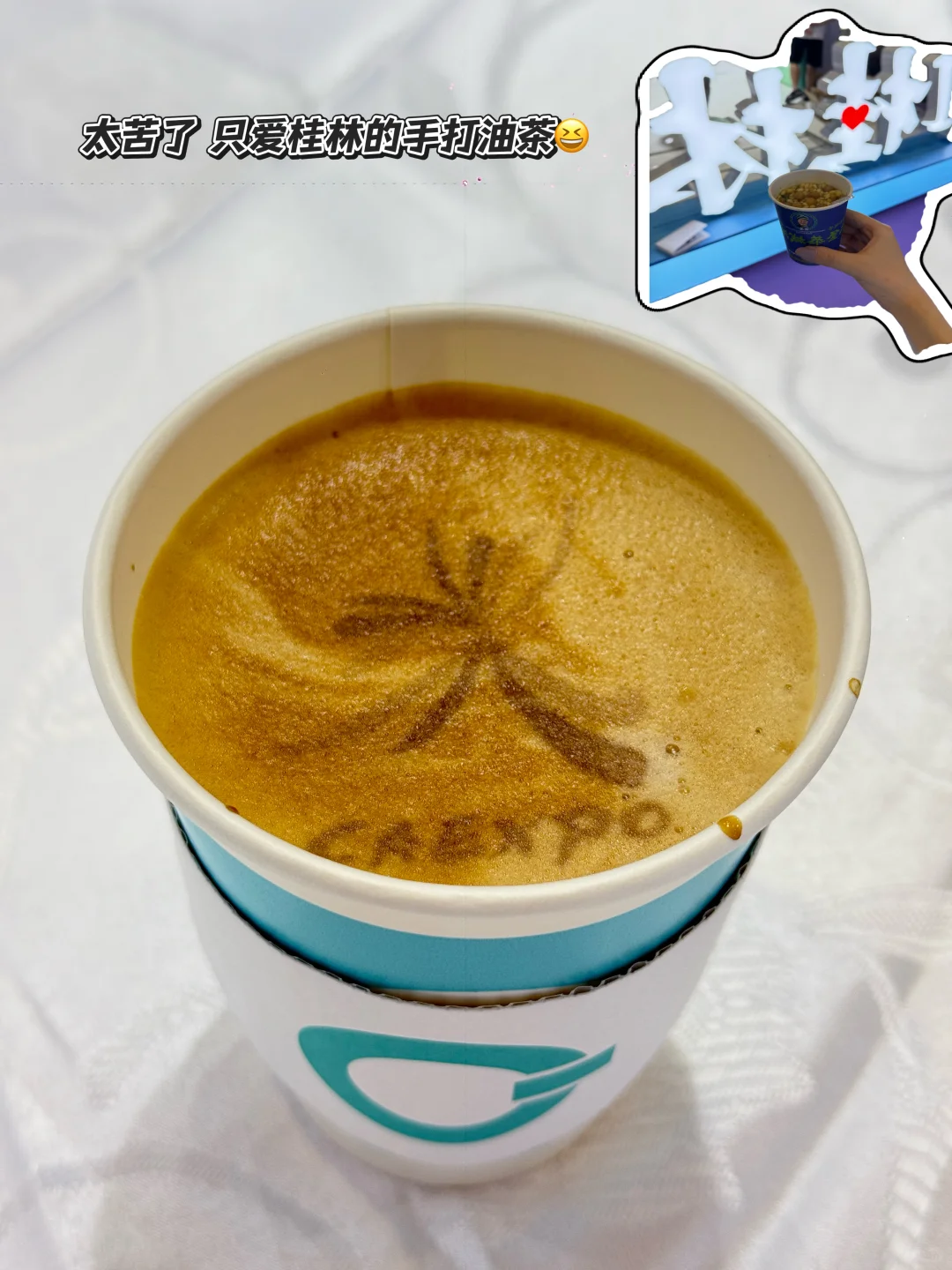 第一次参加东盟博览会 继续期待明年