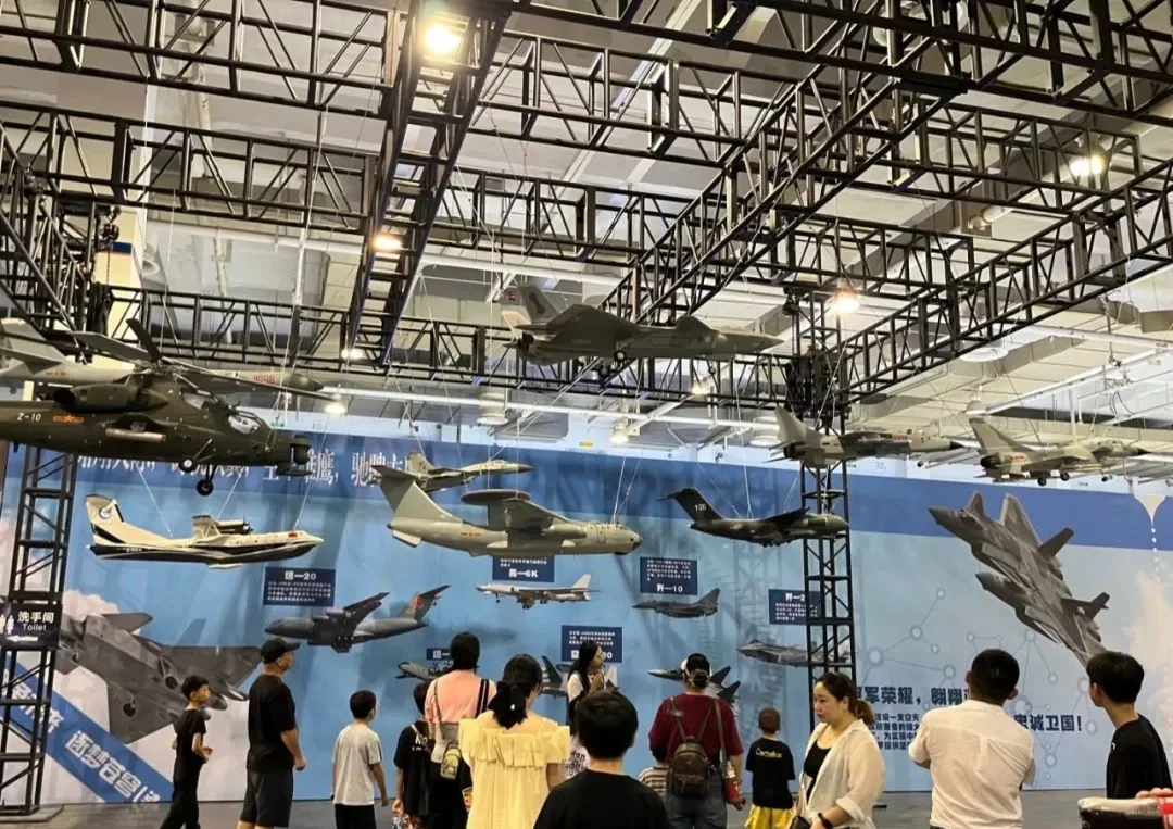 2025中国成都航空航天国防科技展✈️