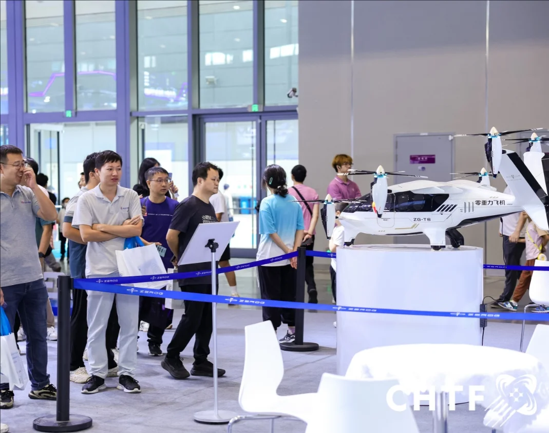 2025深圳航空航天展星际互联,共探太