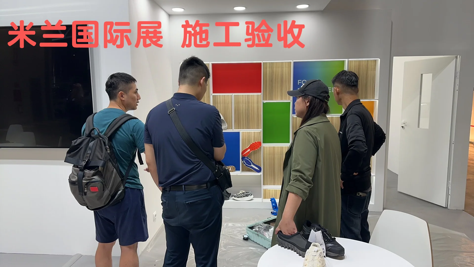 工业设计展的现场真的太酷了！