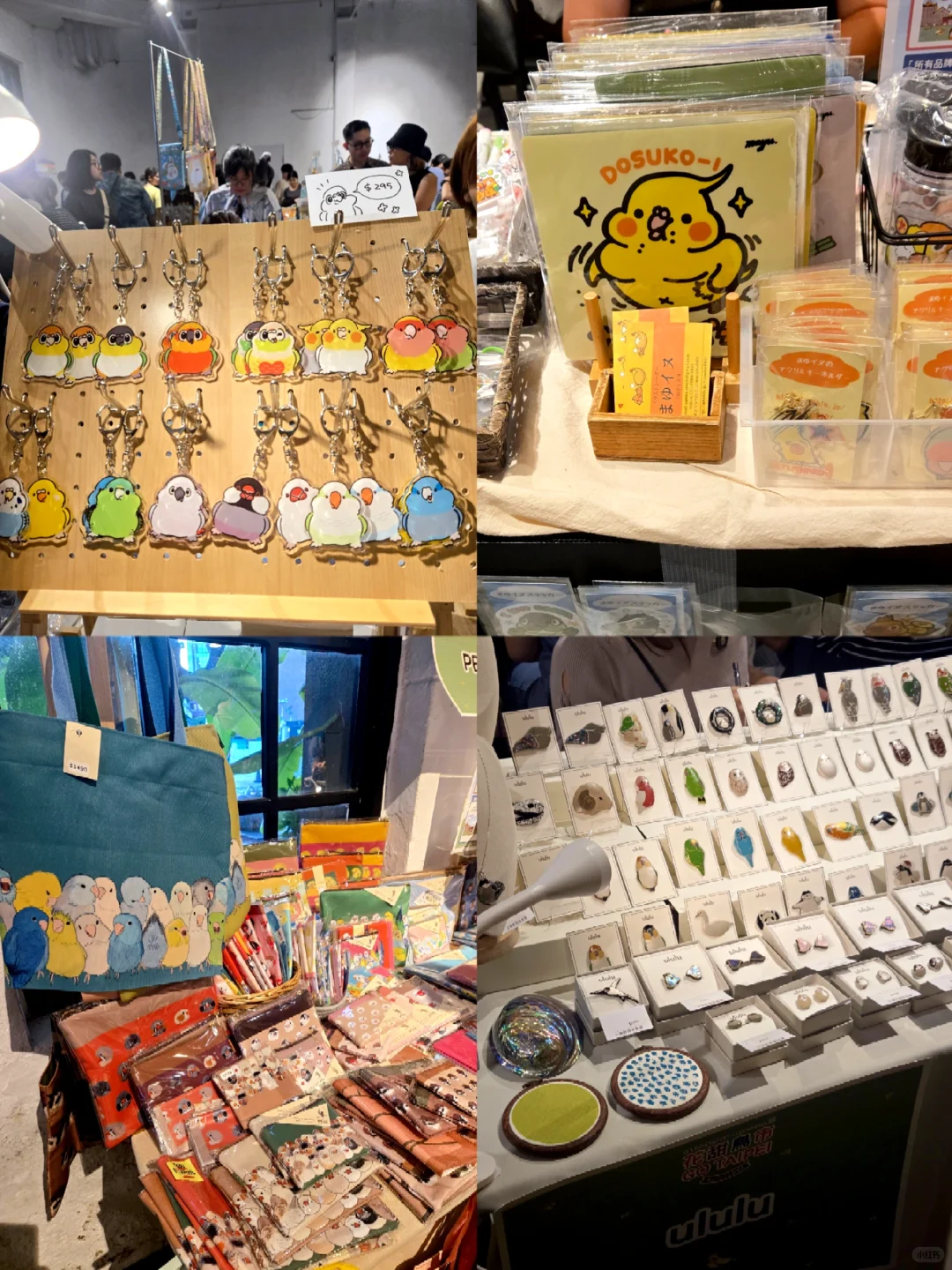 台北必逛?华山文创园区全攻略❗溜娃也OK