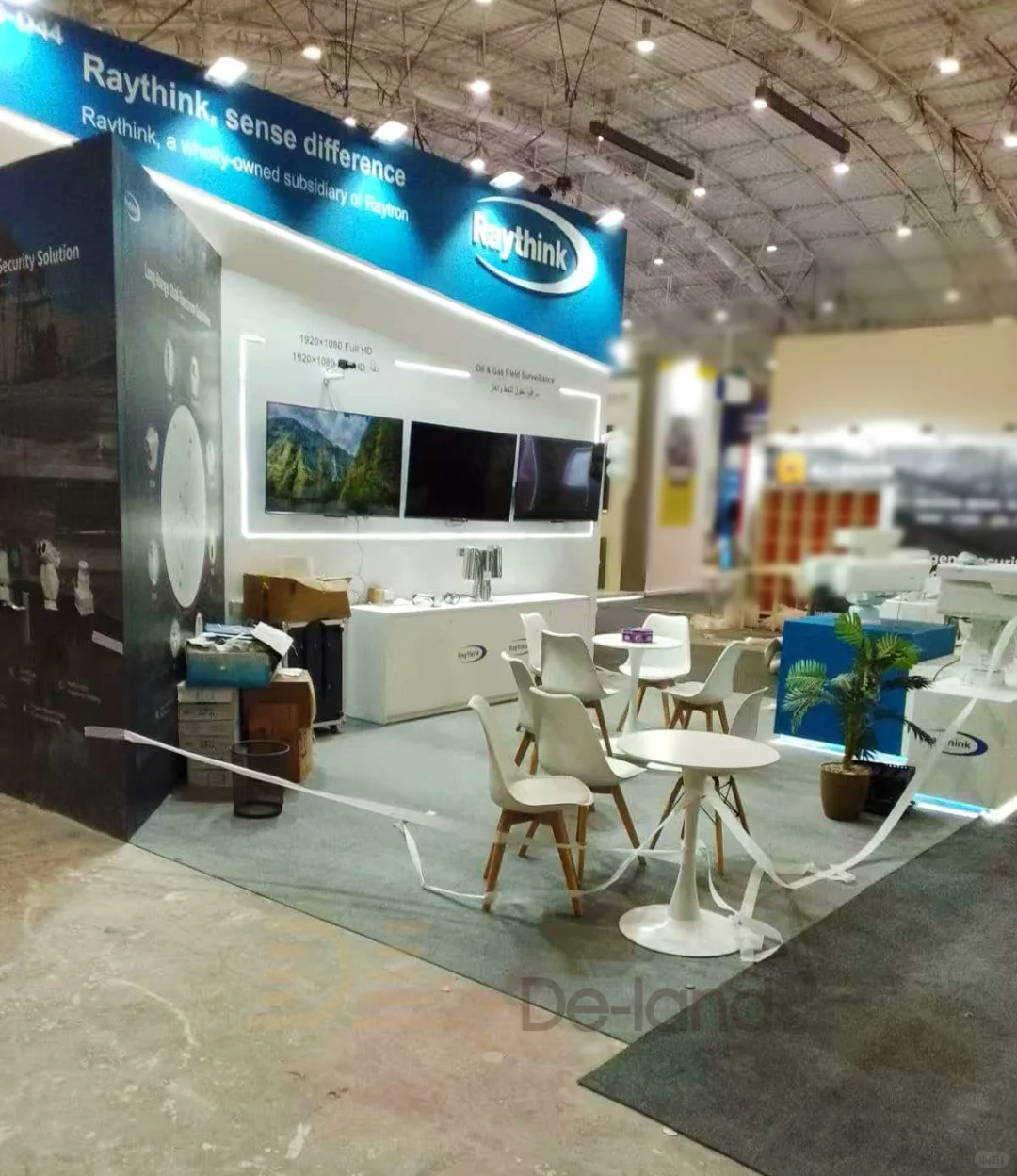 沙特利雅得国际安防、消防与工业防护设备展