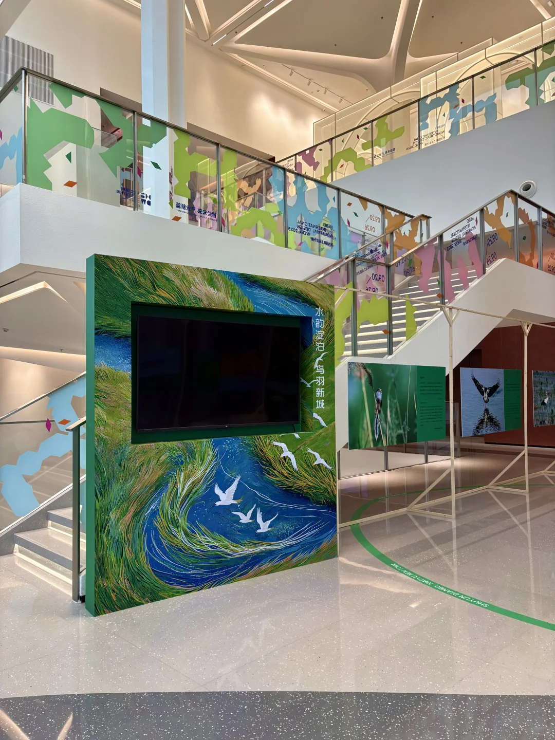 解锁未来生活|雄安设计周