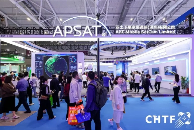 2025深圳航空航天展星际互联,共探太