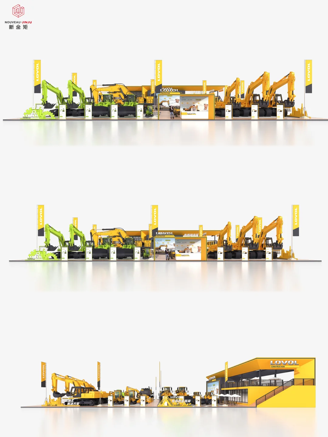 宝马展|分享一套酷飒的硬核工业展台