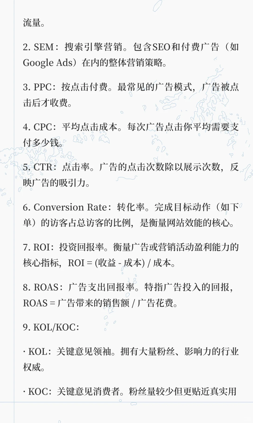 参加完深圳2025跨境电商展和物流展你听到最