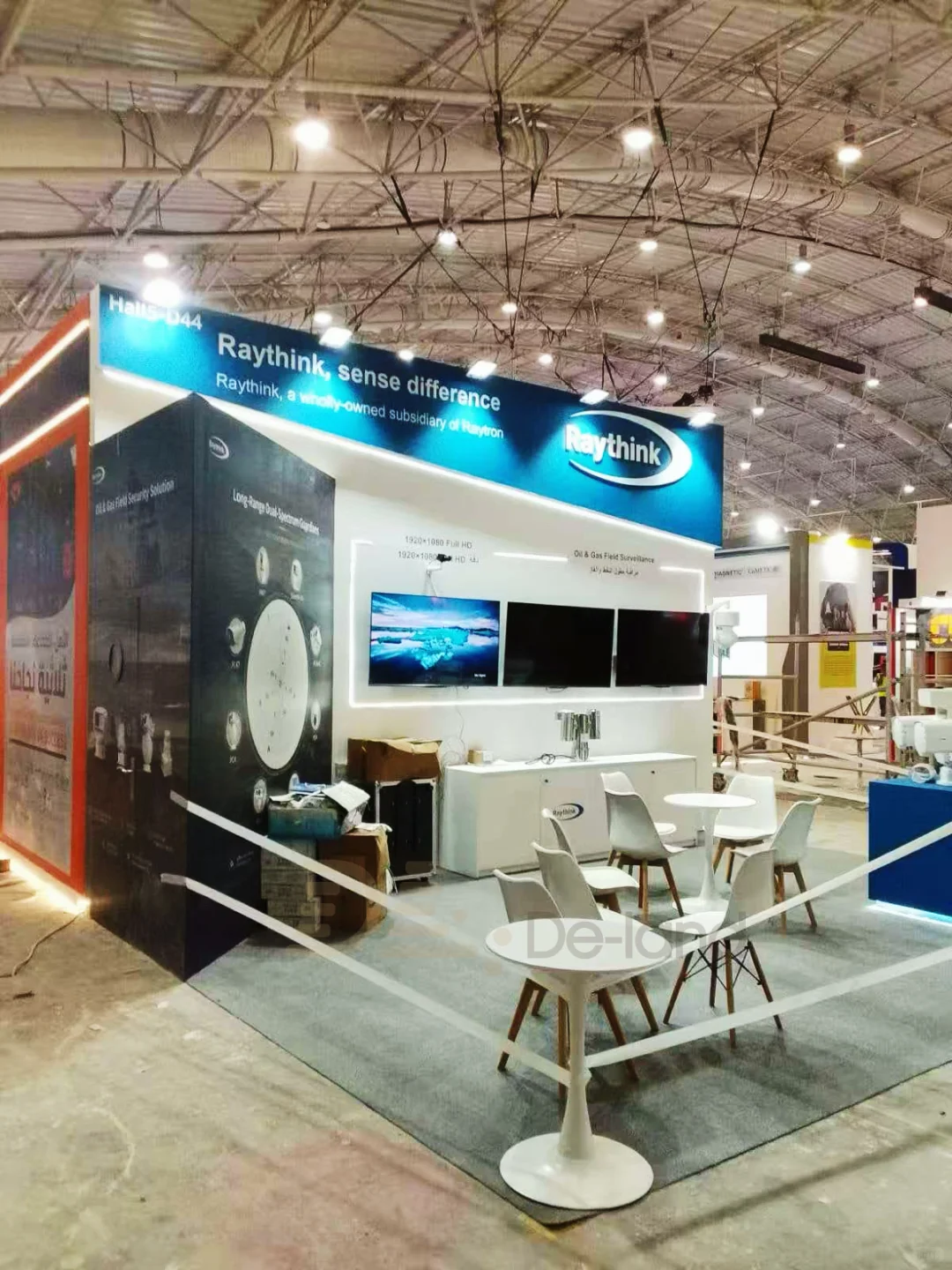 沙特利雅得国际安防、消防与工业防护设备展