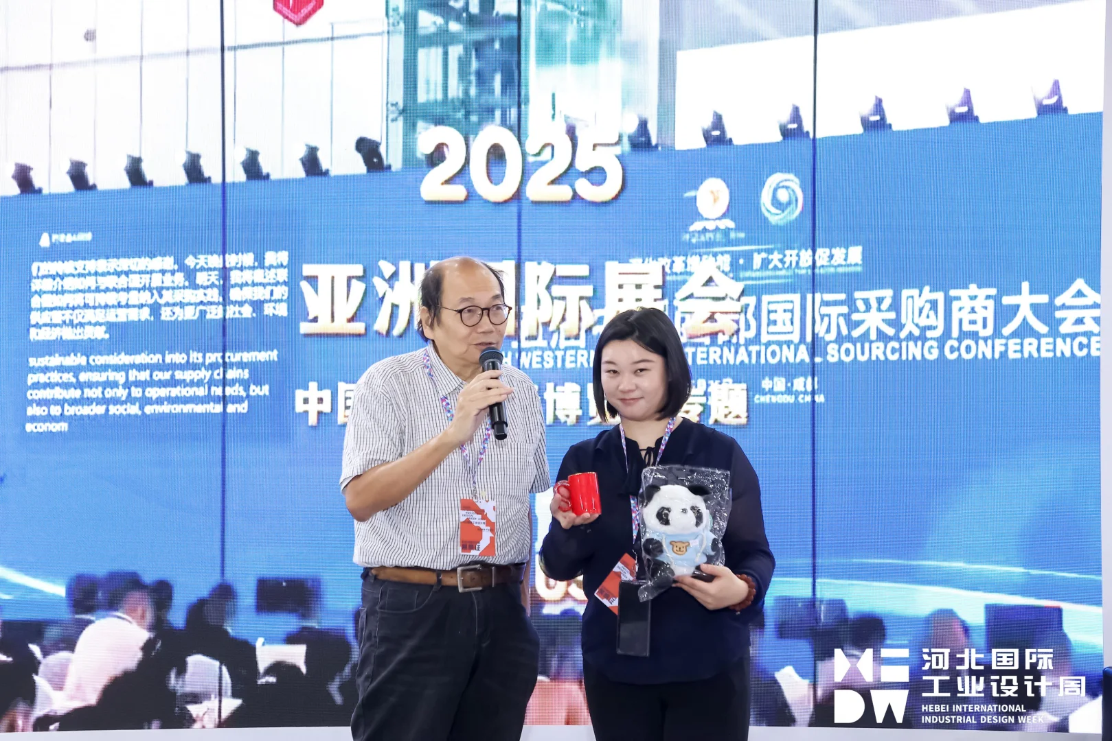 2025HIDW开展首日盛况直击！