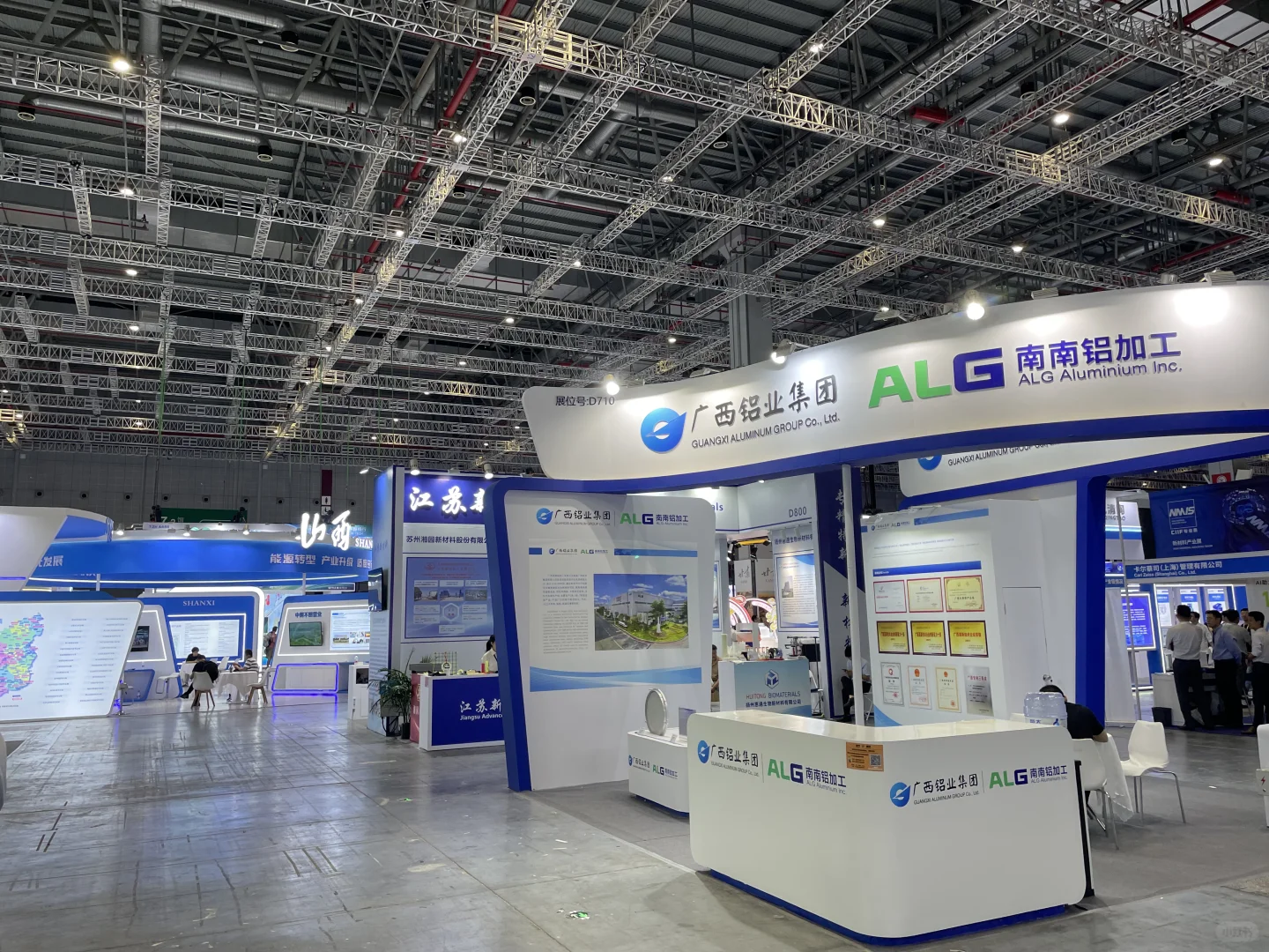 7.2H新材料产业展