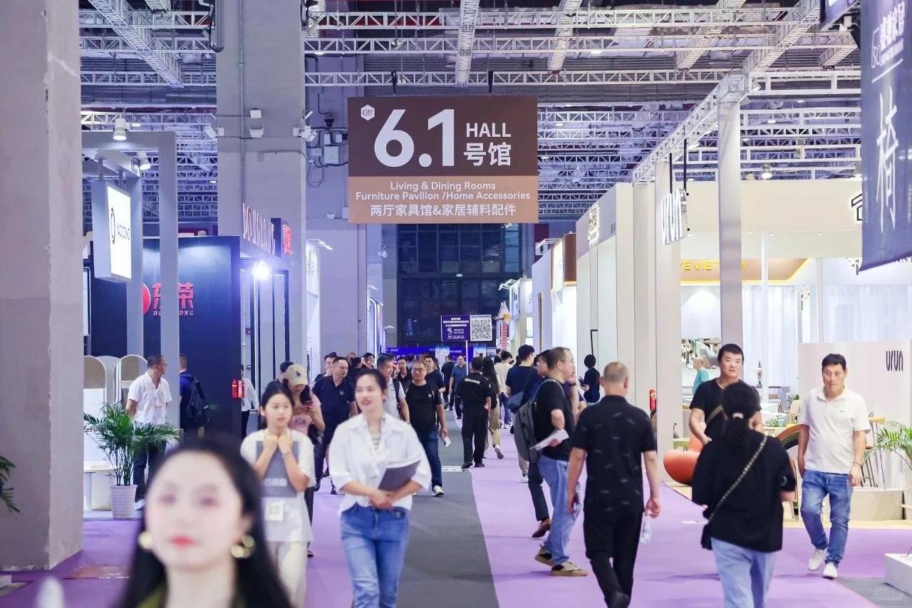 2025上海国际家博会怎么报名?