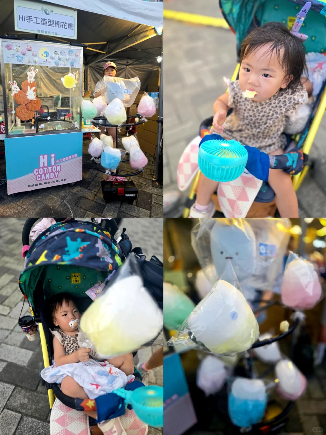 台北必逛?华山文创园区全攻略❗溜娃也OK