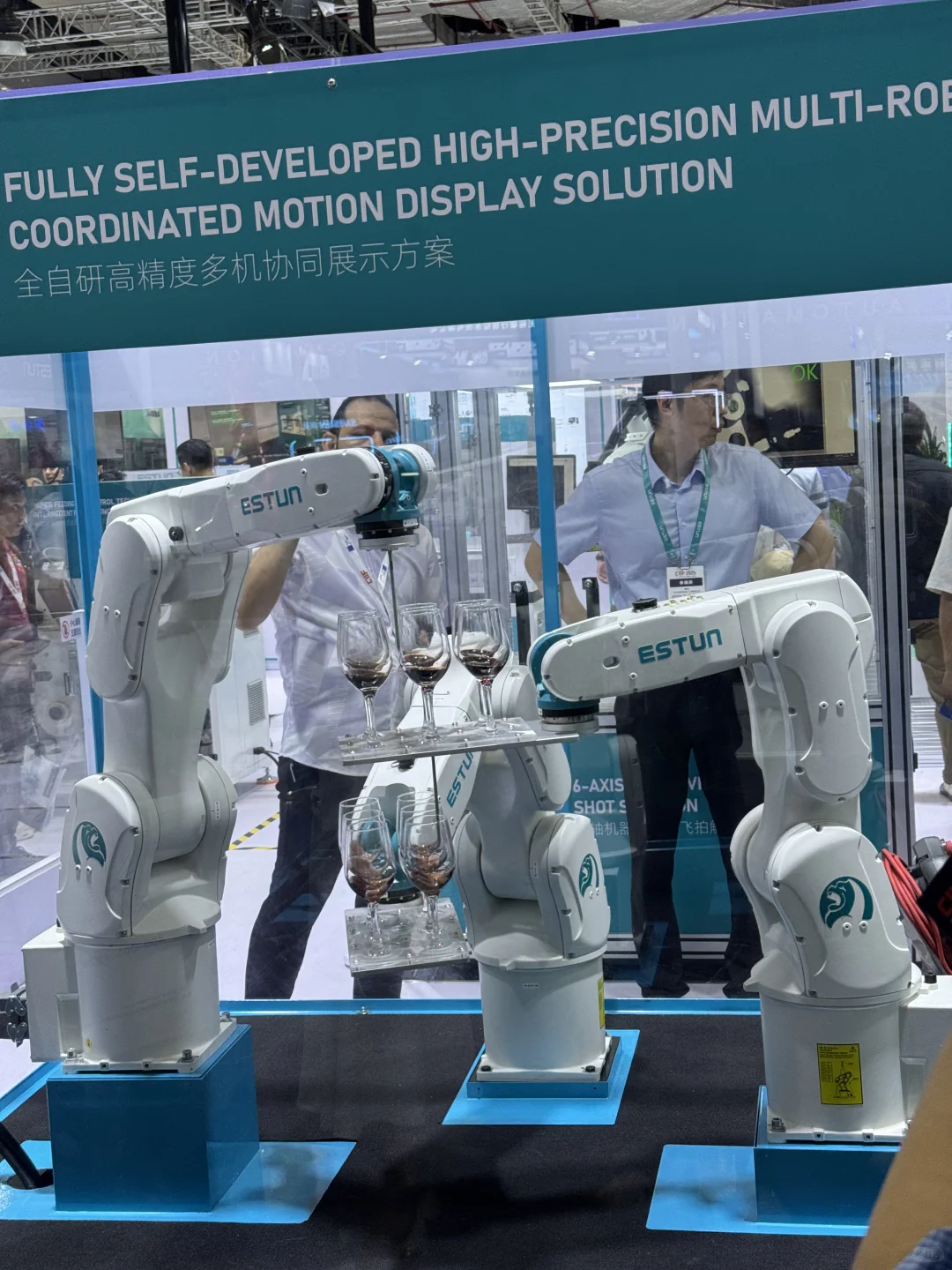 探展｜中国国际工业博览会