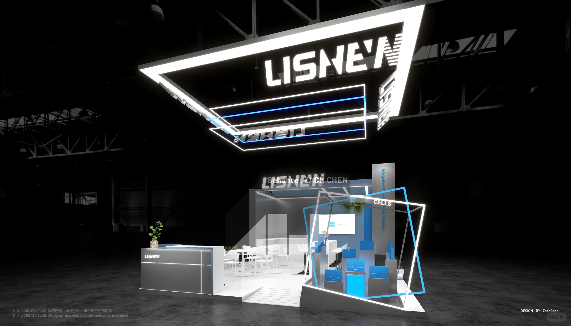 Booth|LISHEN 2025 斯图加特电池 展台设计