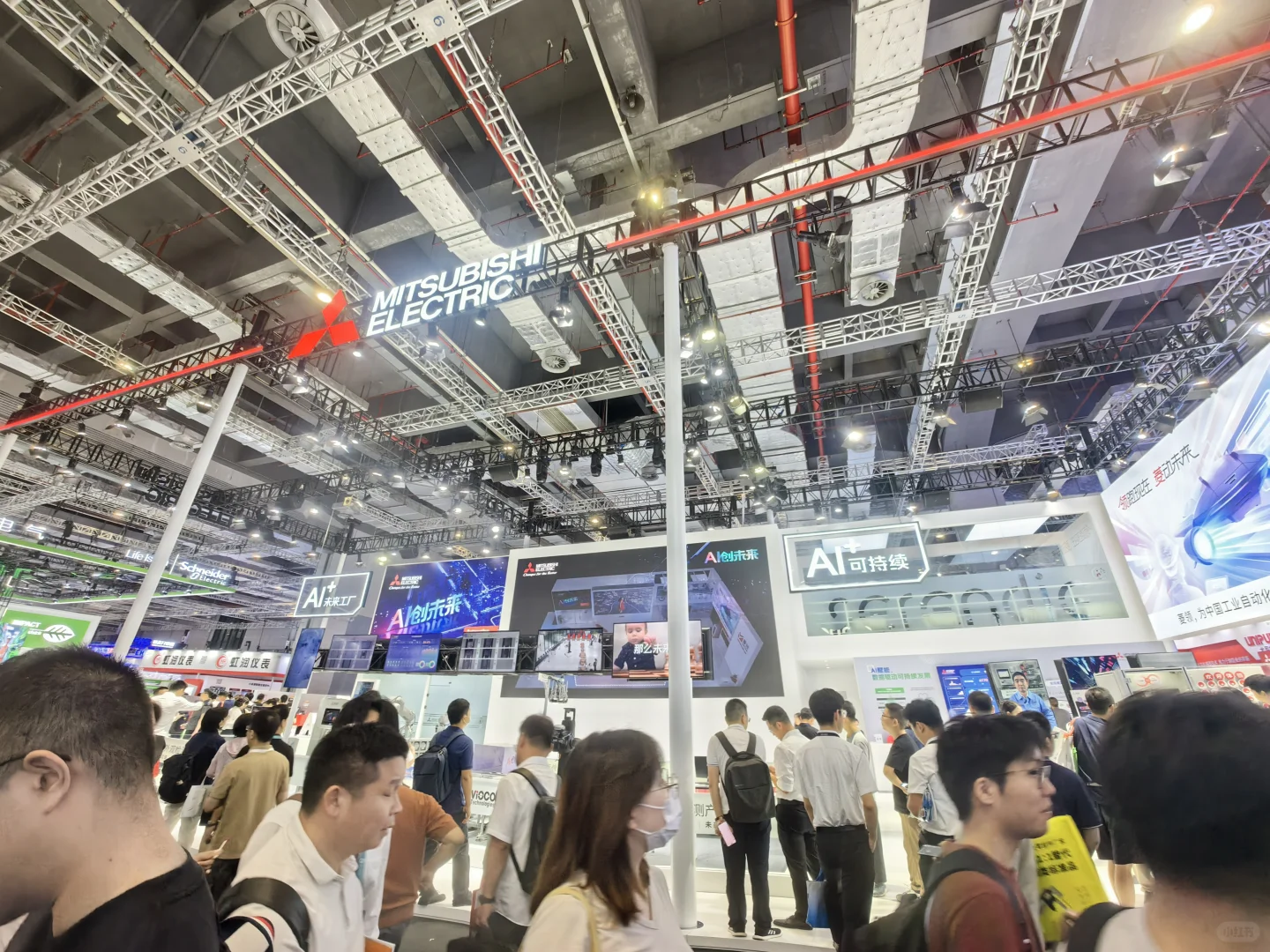 上海工业博览会