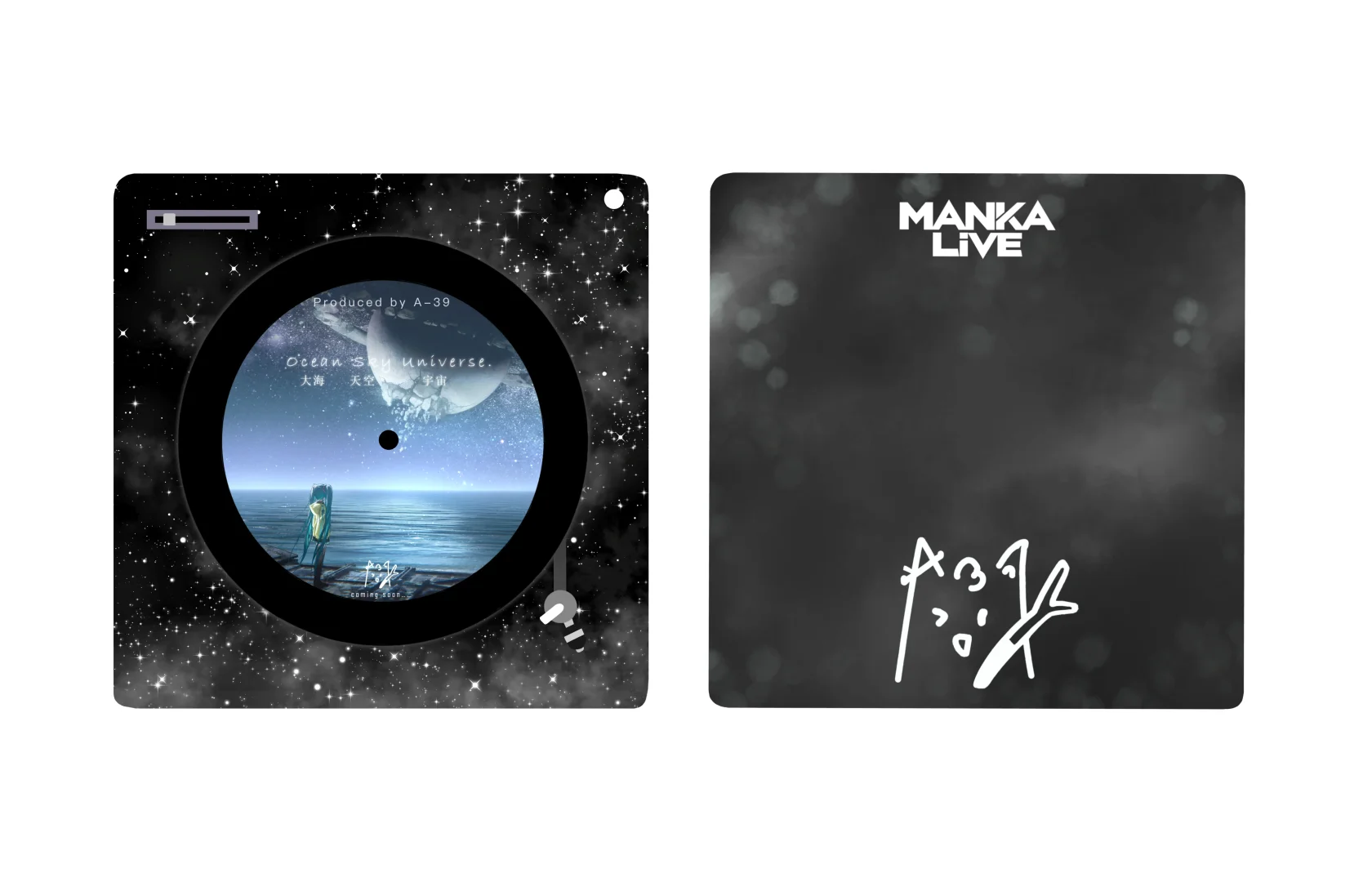 嘉宾互动机会来啦！