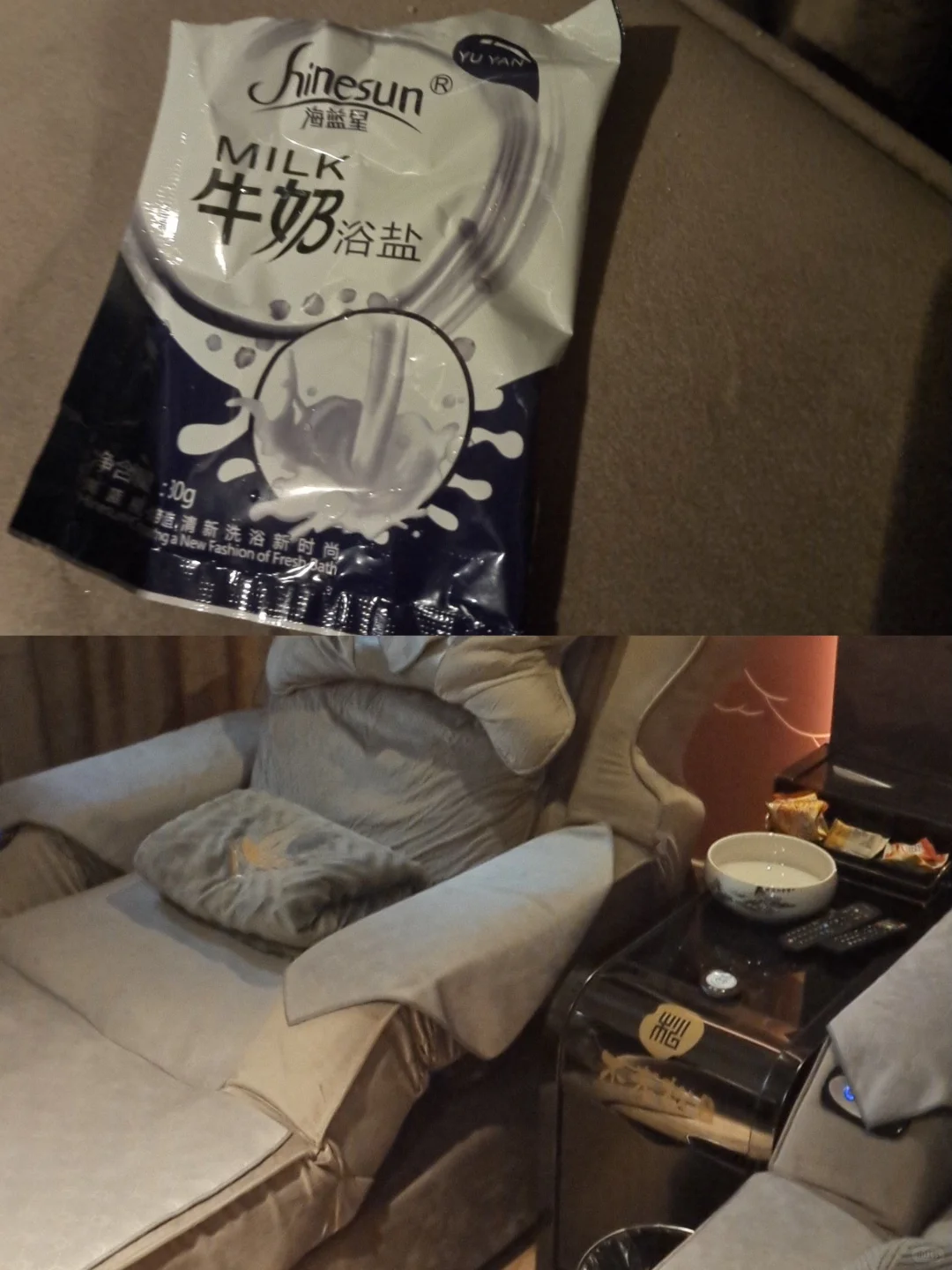 国庆终于能歇口气!美团团购做个SPA