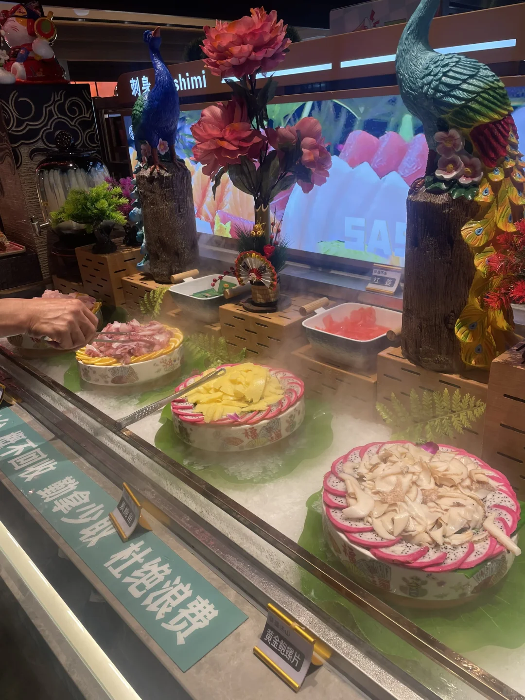 邯郸好吃吃之 盛江山自助