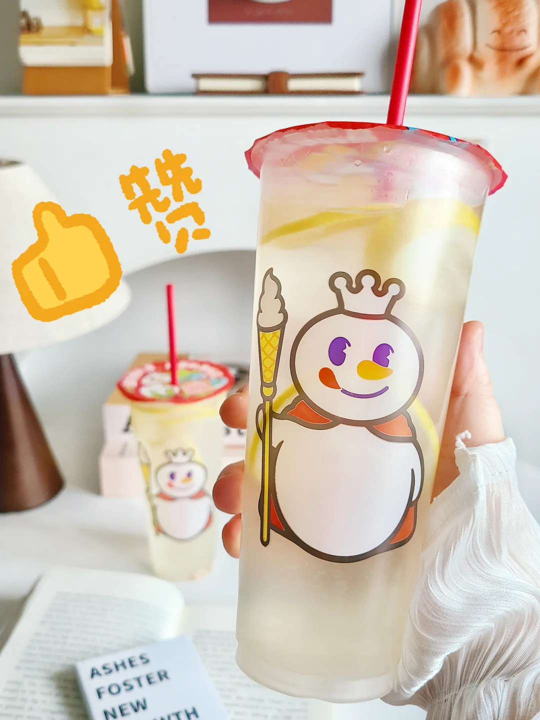 疯抢！1分钱喝蜜雪，大牌好物低到离到离谱