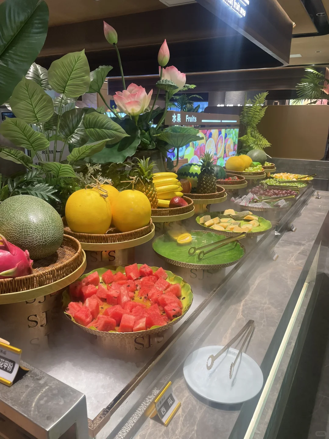 邯郸好吃吃之 盛江山自助