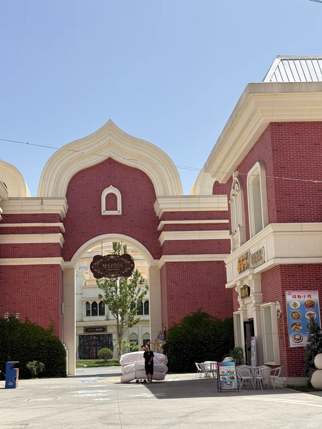 国庆遛娃攻略｜美团团购囤券亲子乐园5折起