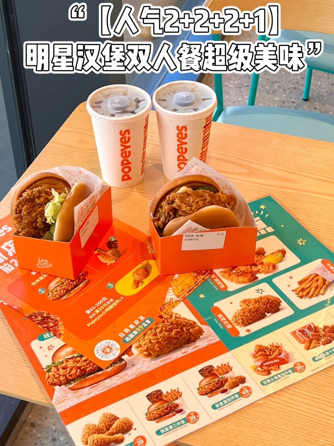 花小钱得大满足,还得是淘宝闪购团购?