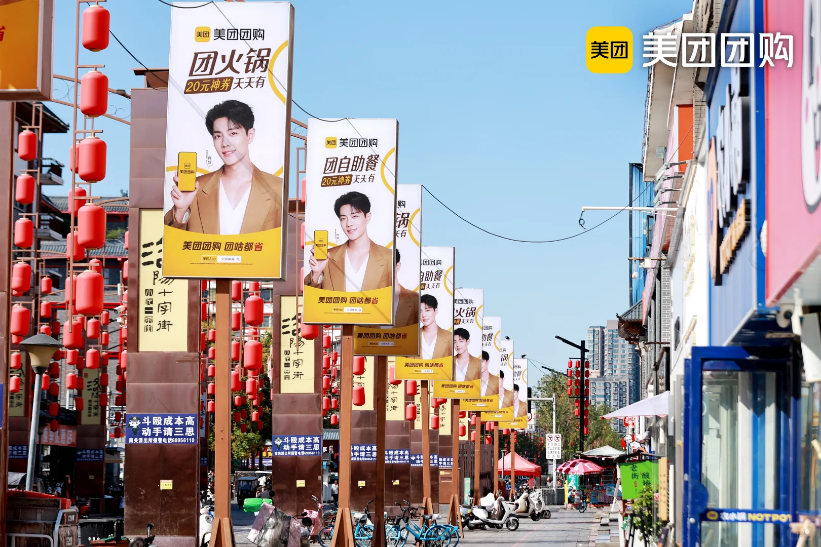 全线刷屏！“肖”息藏不住了！