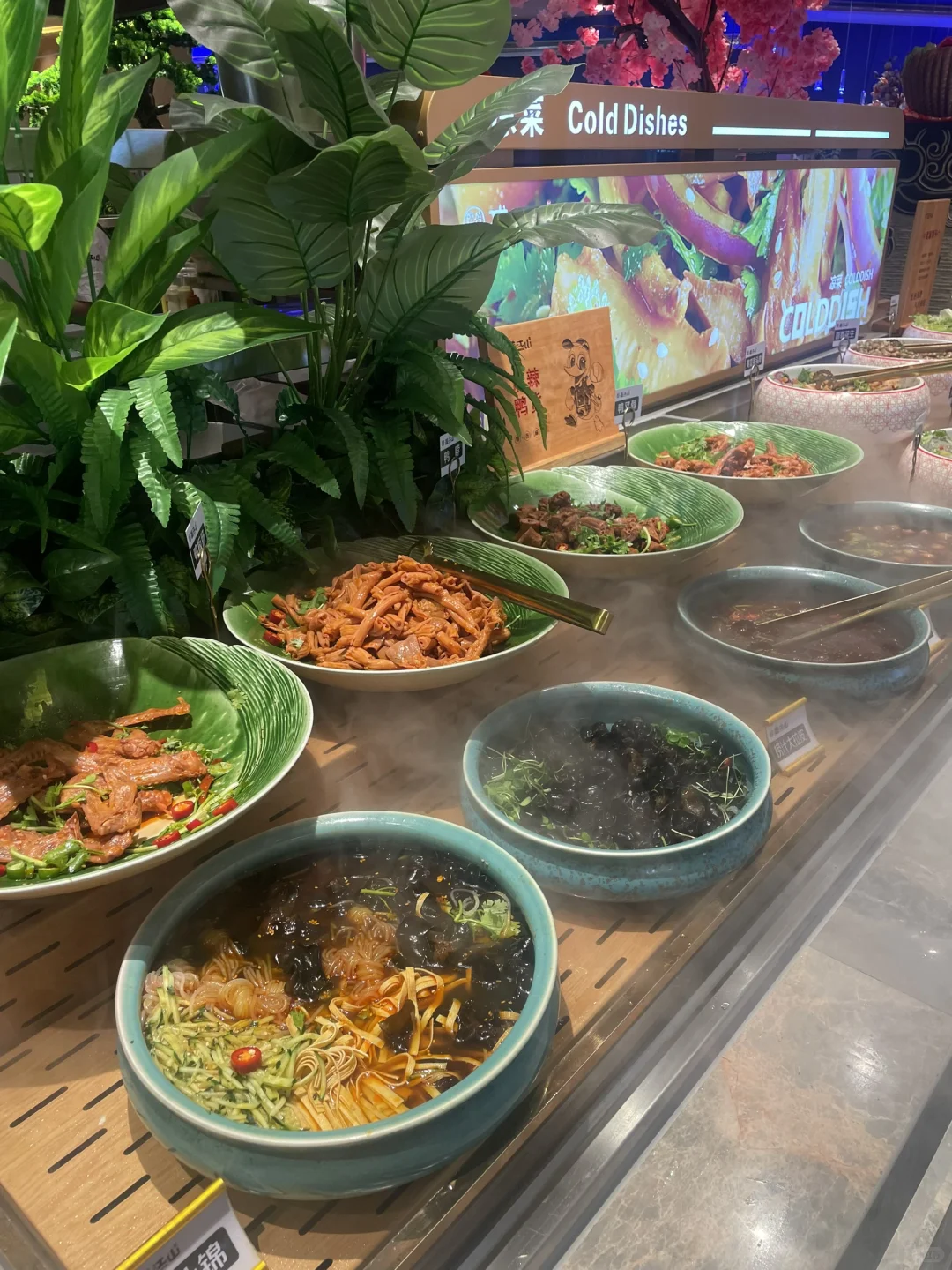 邯郸好吃吃之 盛江山自助