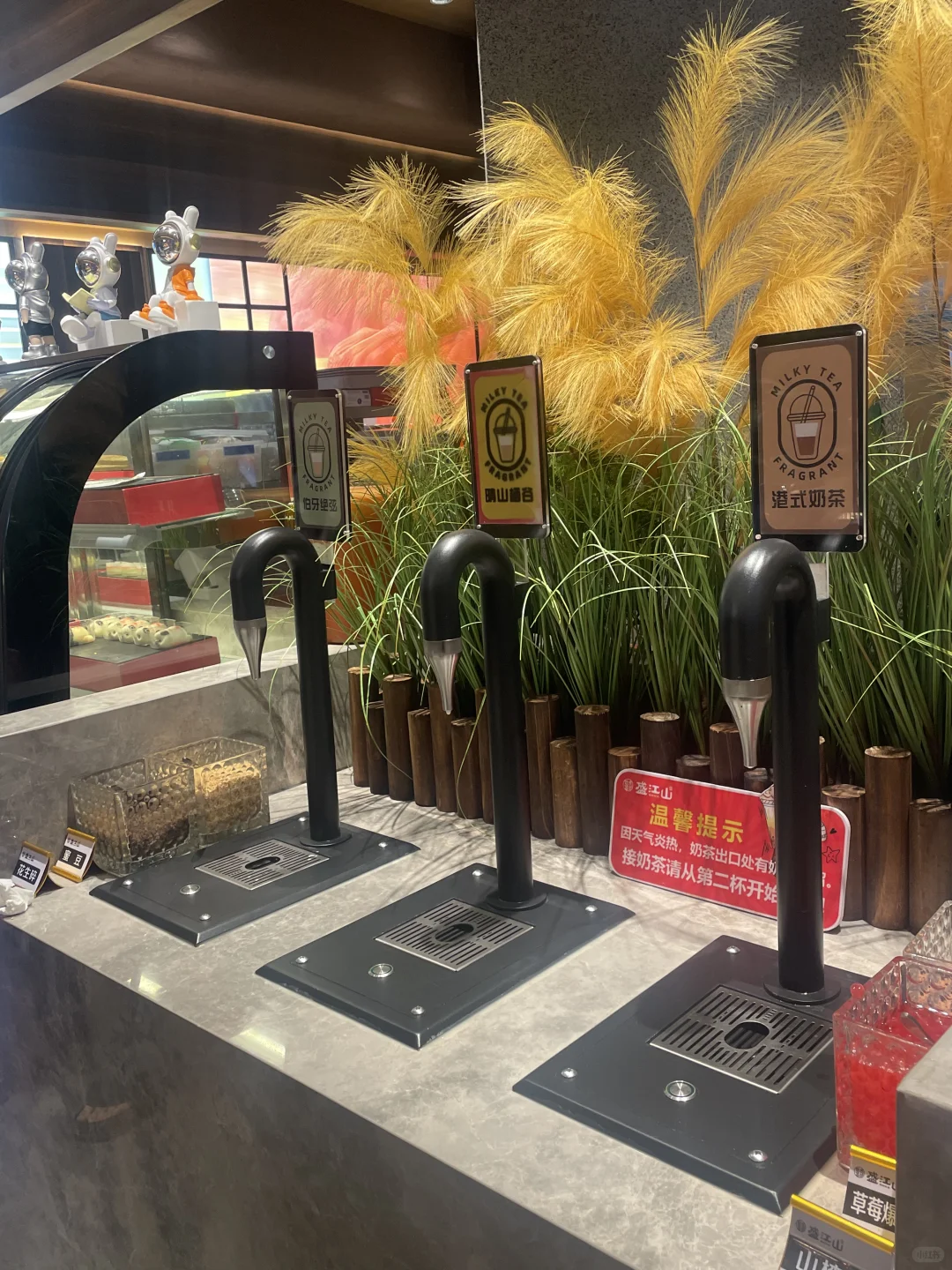 邯郸好吃吃之 盛江山自助